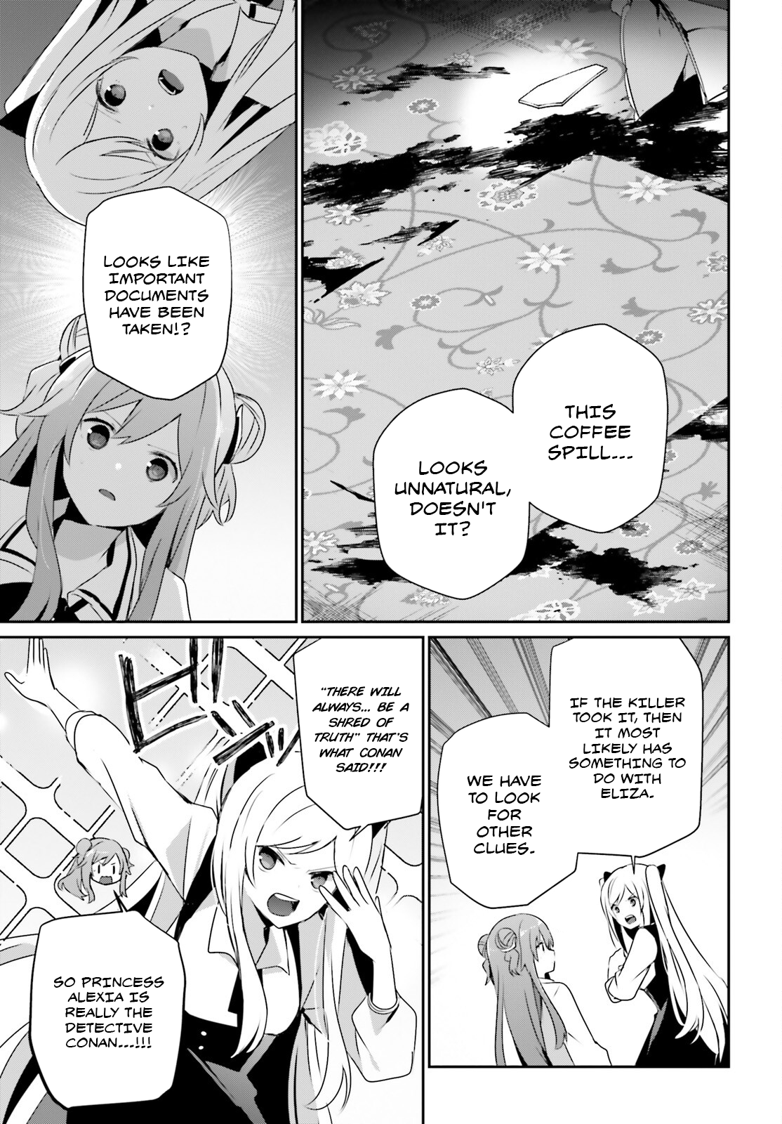 Kage no Jitsuryokusha ni Naritakute Chapter 67 22